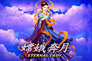 Playtech : Fire Blaze: Eternal Lady - BOYBET168