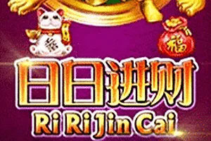 Playtech : Ri Ri Jin Cai - BOYBET168