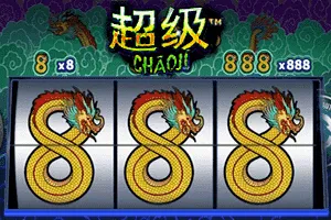 Playtech : Chaoji 888 - BOYBET168