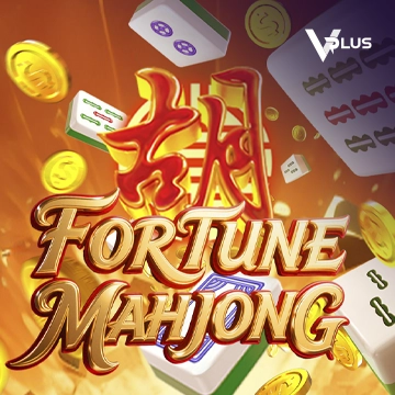 Vplus : Fortune Mahjong - BOYBET168